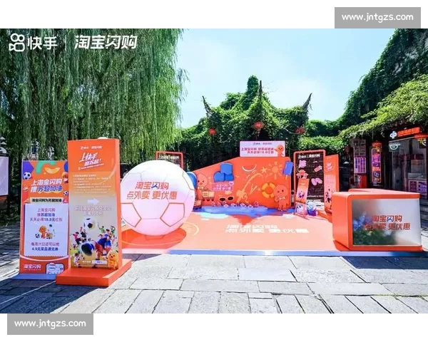 淘宝闪购牵手常州队！苏超赛场惊现全民狂欢，恐龙 IP 引爆阿里德比